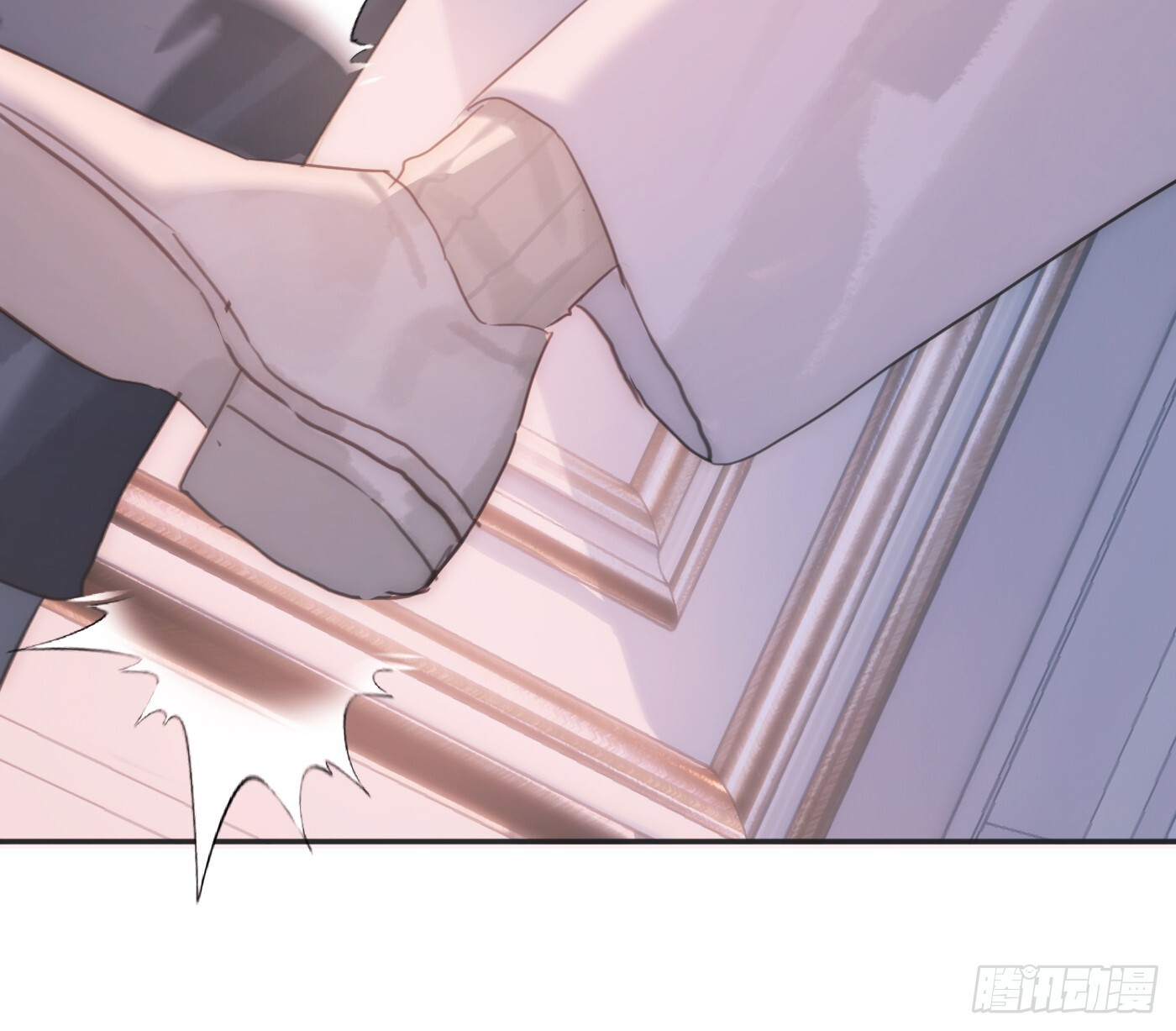 Ch.220 婚礼·坠入银河 第26页