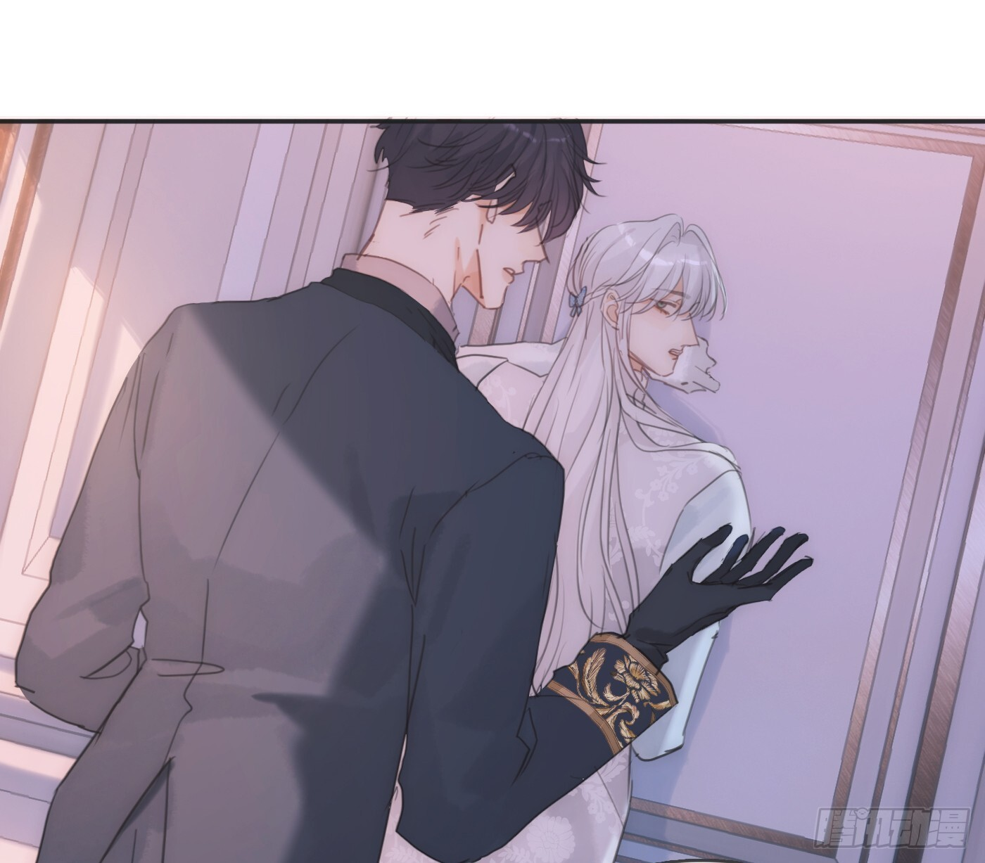 Ch.220 婚礼·坠入银河 第32页