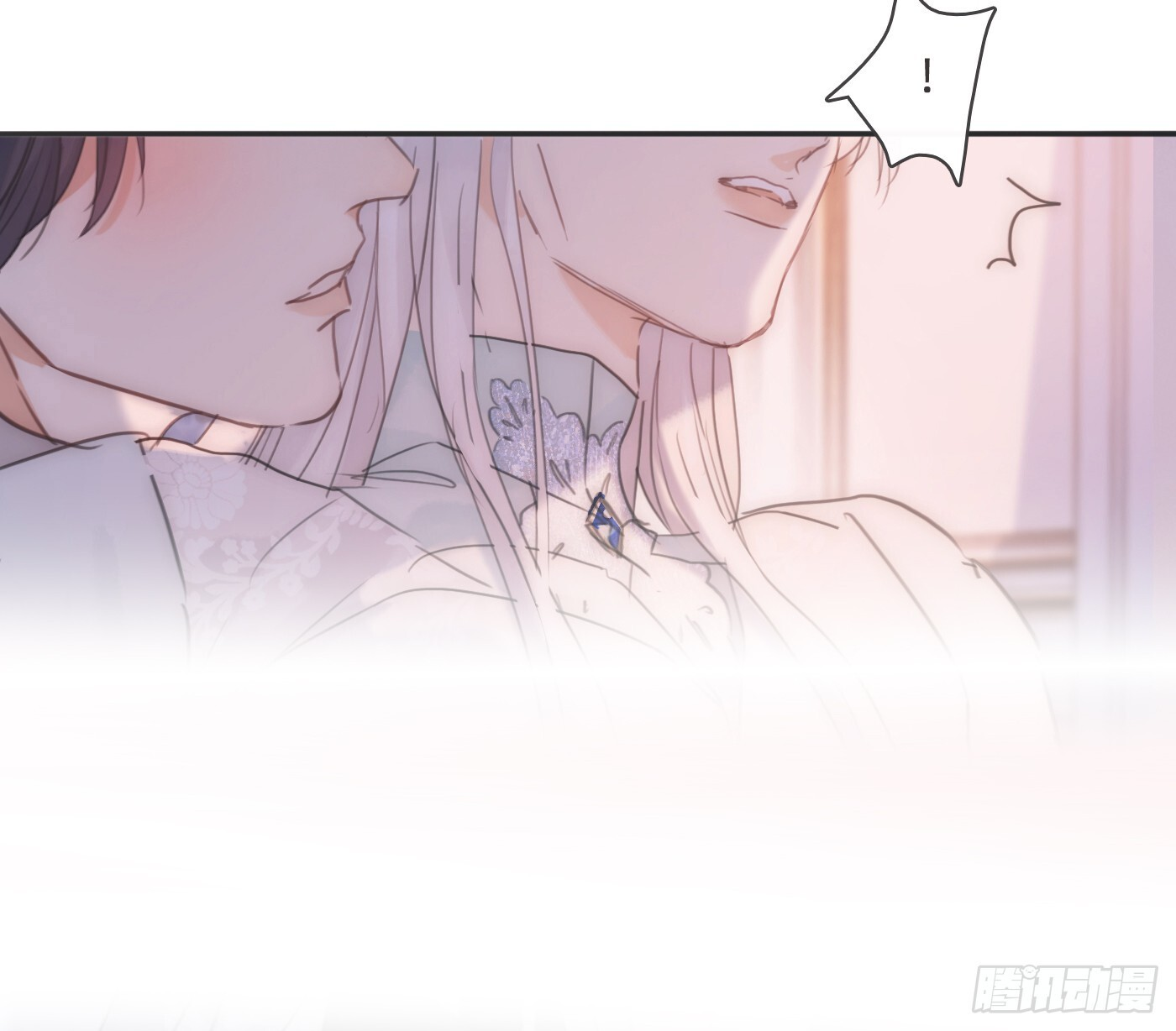 Ch.220 婚礼·坠入银河 第40页