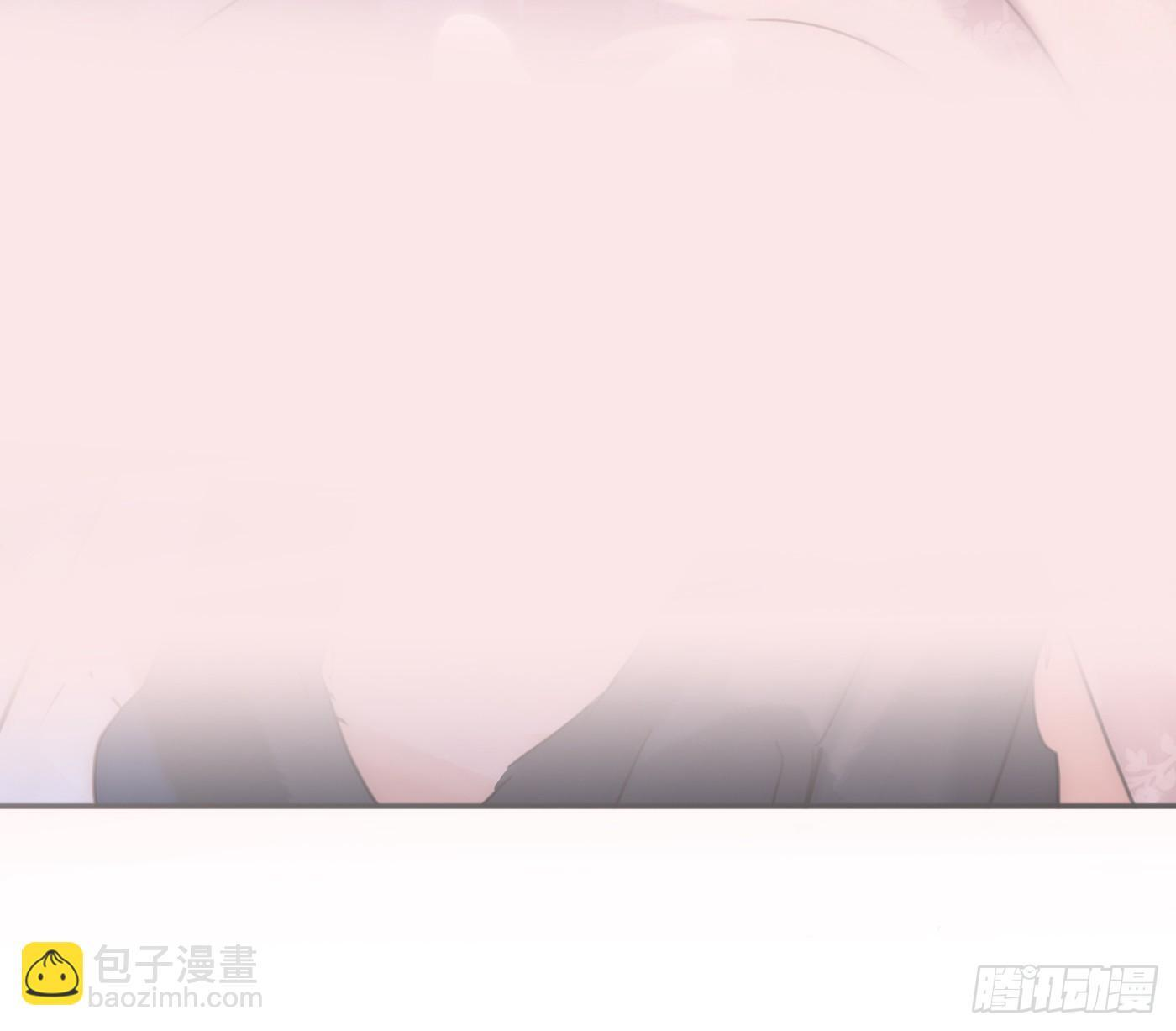Ch.220 婚礼·坠入银河 第43页