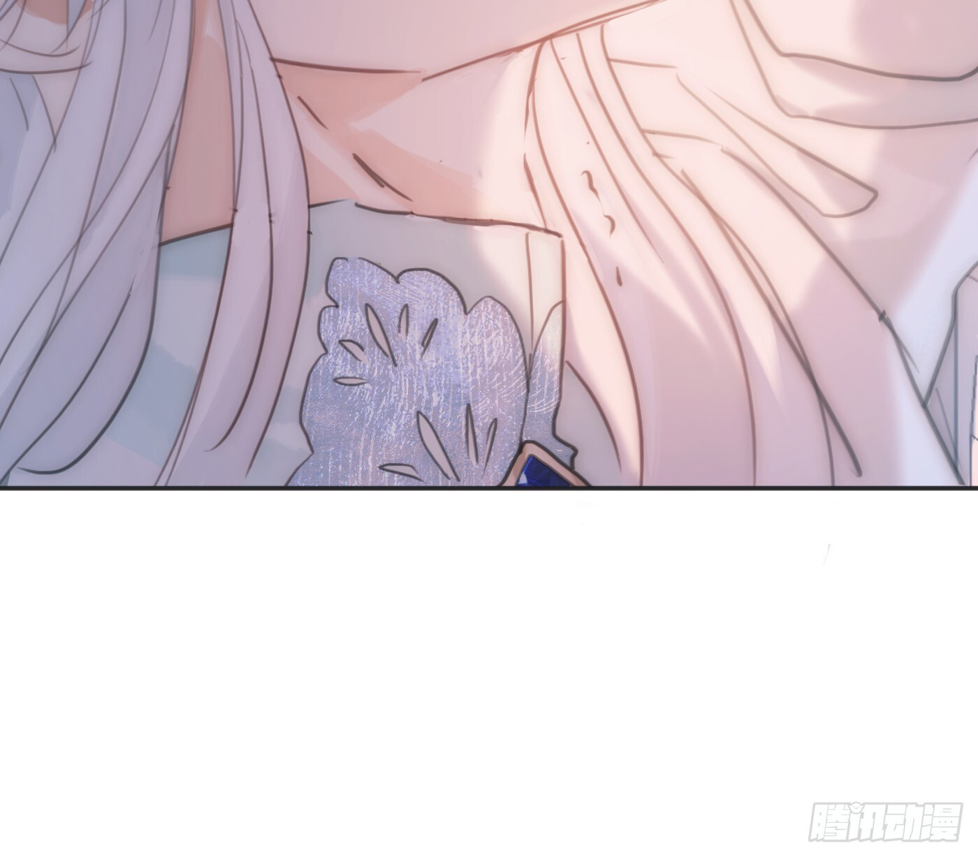 Ch.220 婚礼·坠入银河 第45页