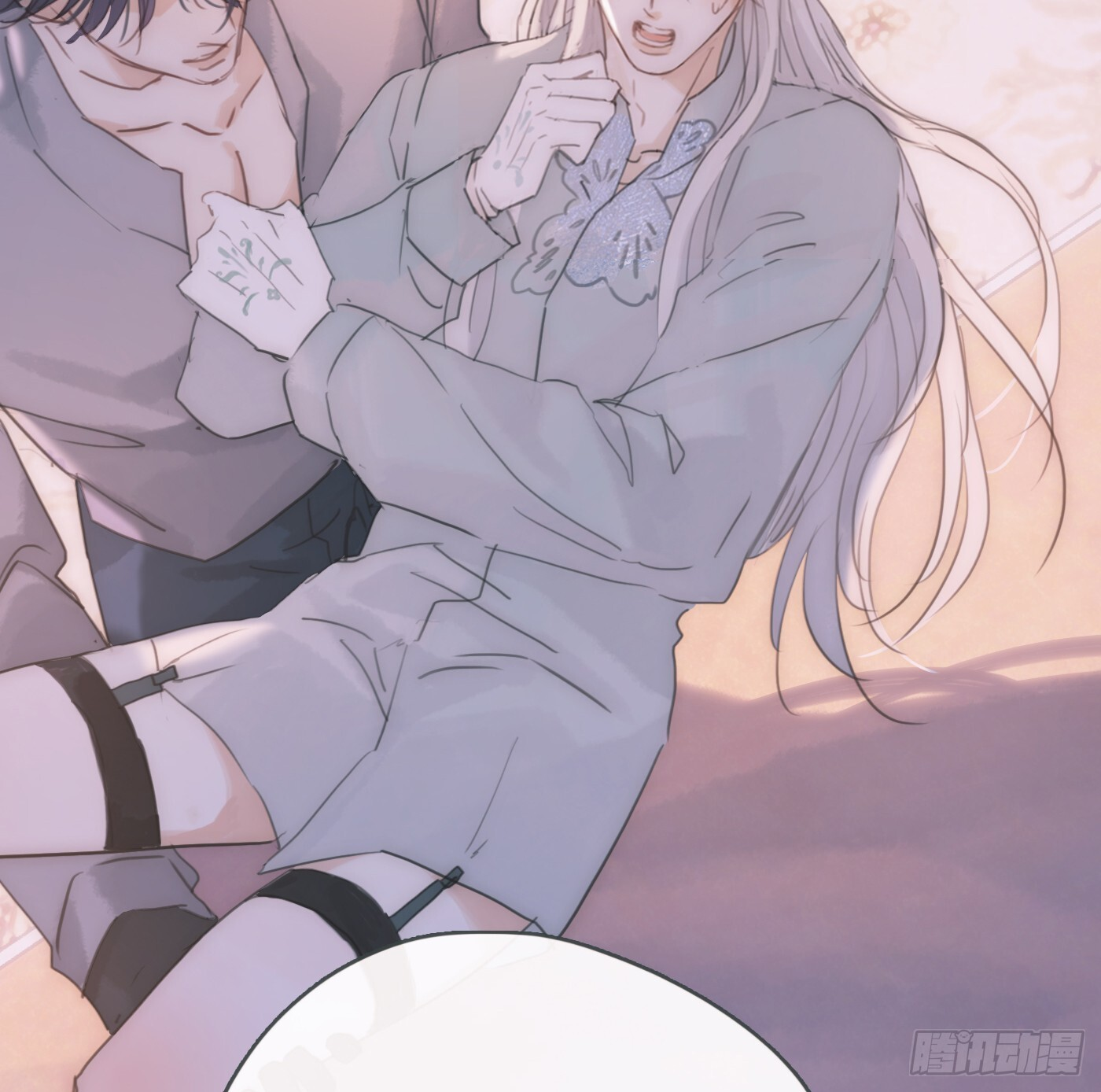 Ch.220 婚礼·坠入银河 第51页