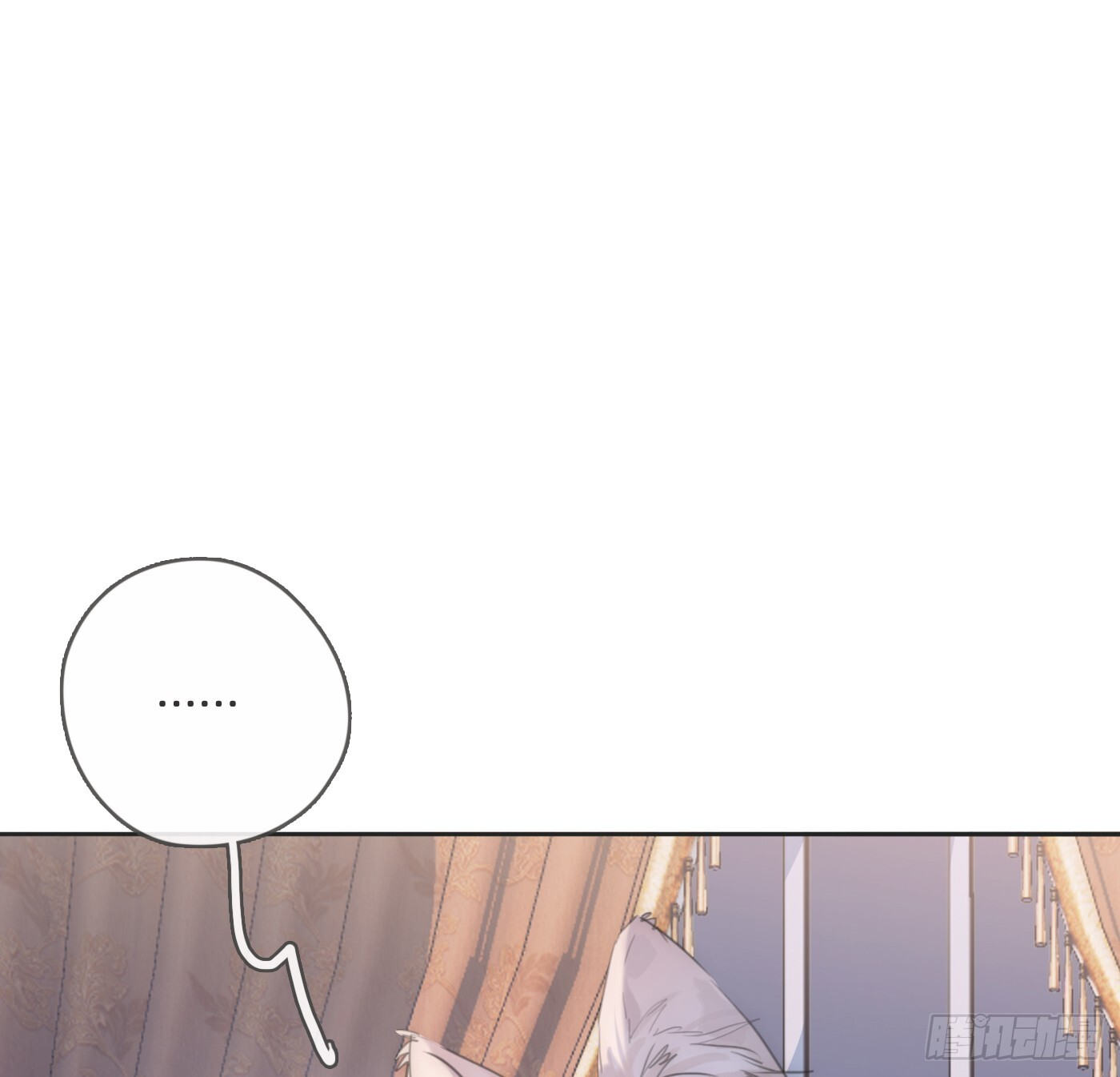 Ch.220 婚礼·坠入银河 第66页