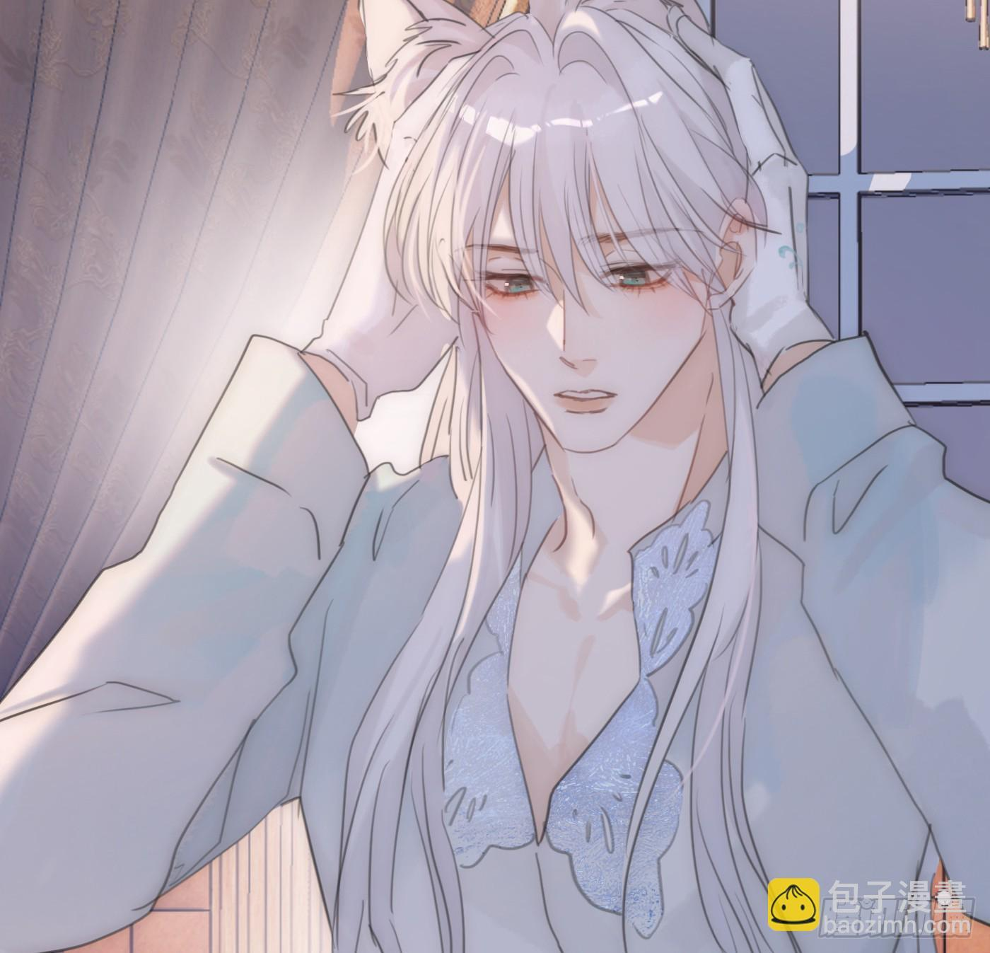 Ch.220 婚礼·坠入银河 第67页