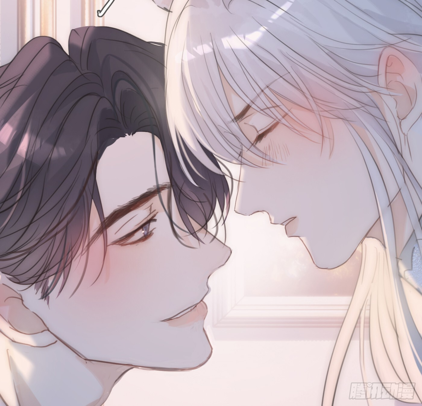 Ch.220 婚礼·坠入银河 第71页