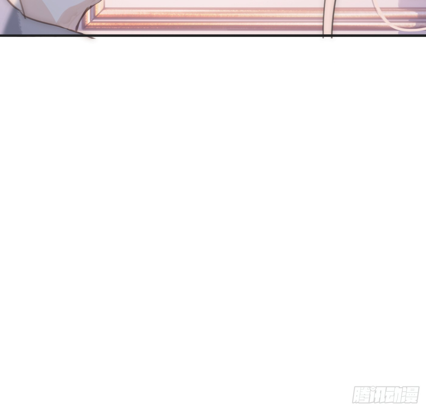Ch.220 婚礼·坠入银河 第72页