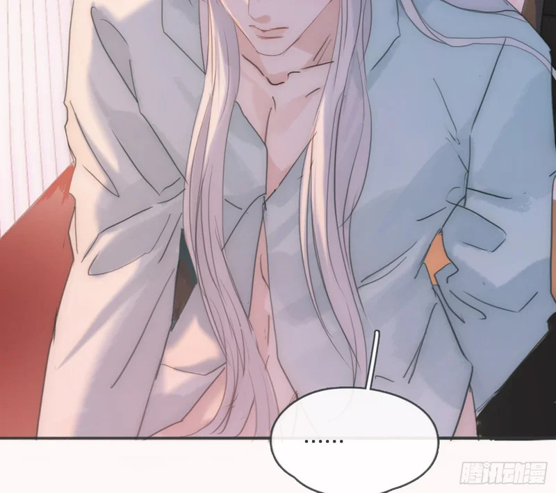 Ch.221 婚礼·命运红绳 第3页