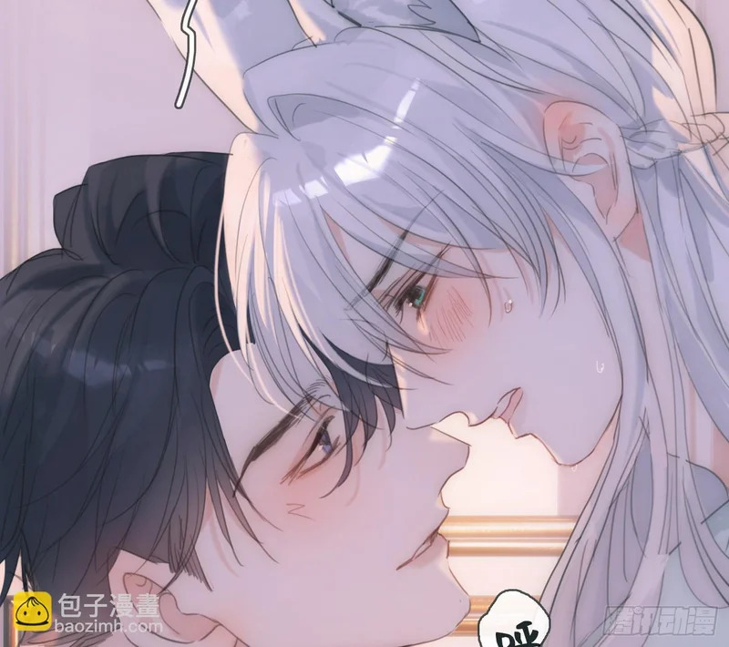 Ch.221 婚礼·命运红绳 第10页