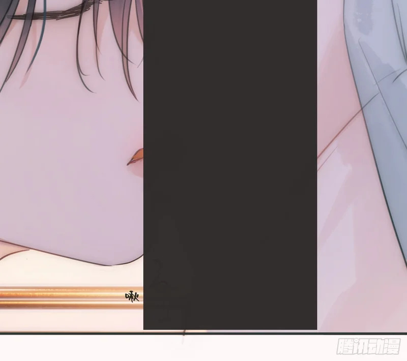 Ch.221 婚礼·命运红绳 第13页