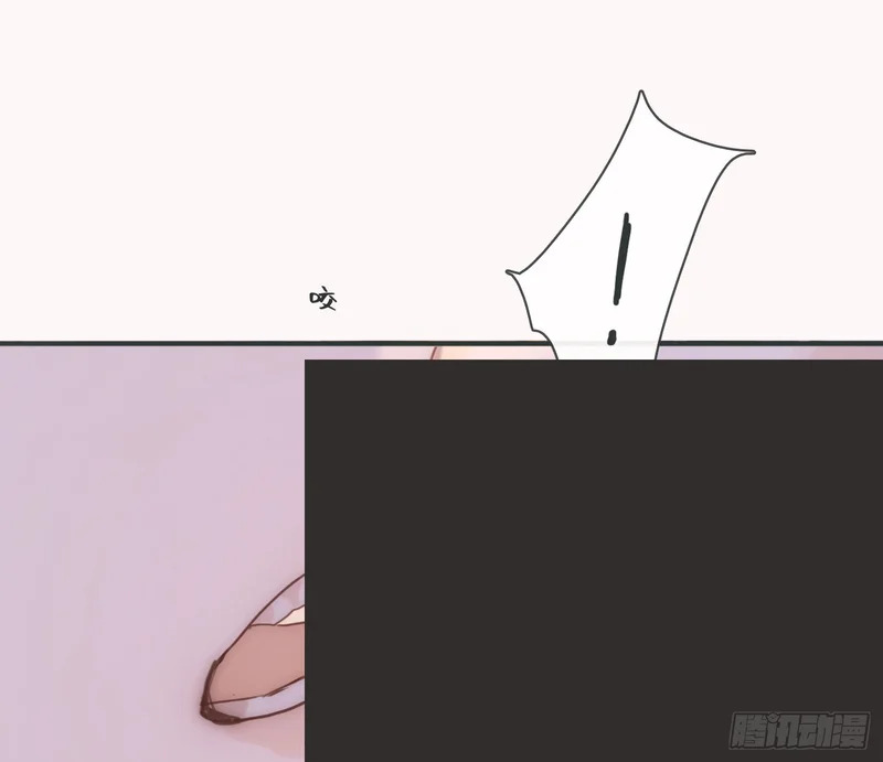 Ch.221 婚礼·命运红绳 第14页