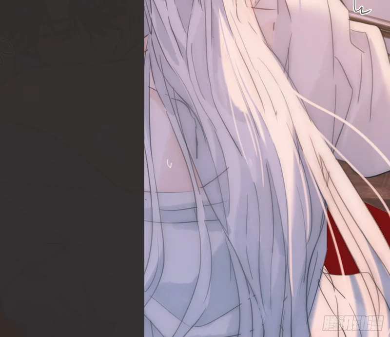 Ch.221 婚礼·命运红绳 第16页