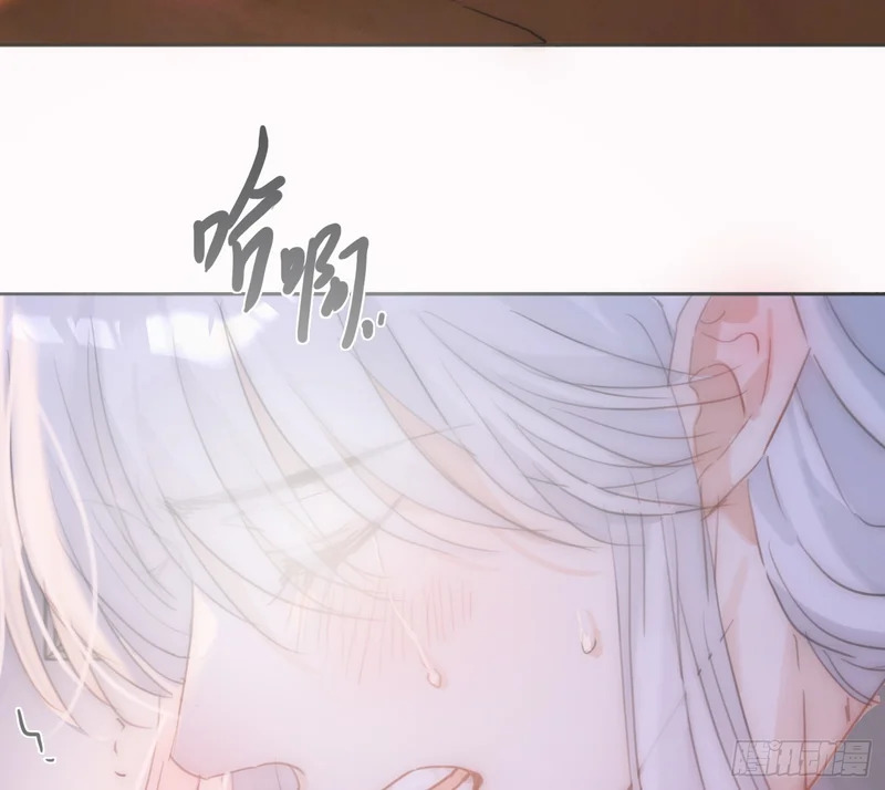 Ch.221 婚礼·命运红绳 第25页