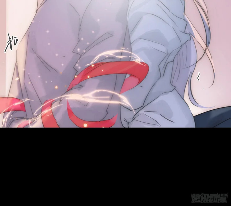 Ch.221 婚礼·命运红绳 第27页