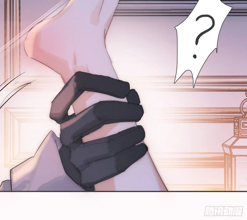 Ch.221 婚礼·命运红绳 第29页