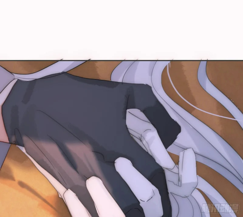 Ch.221 婚礼·命运红绳 第30页