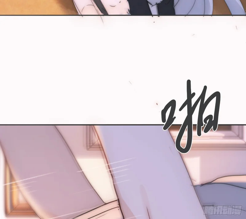 Ch.221 婚礼·命运红绳 第31页