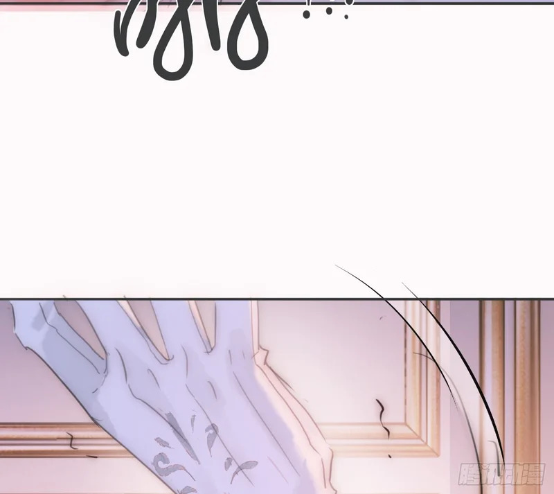Ch.221 婚礼·命运红绳 第33页