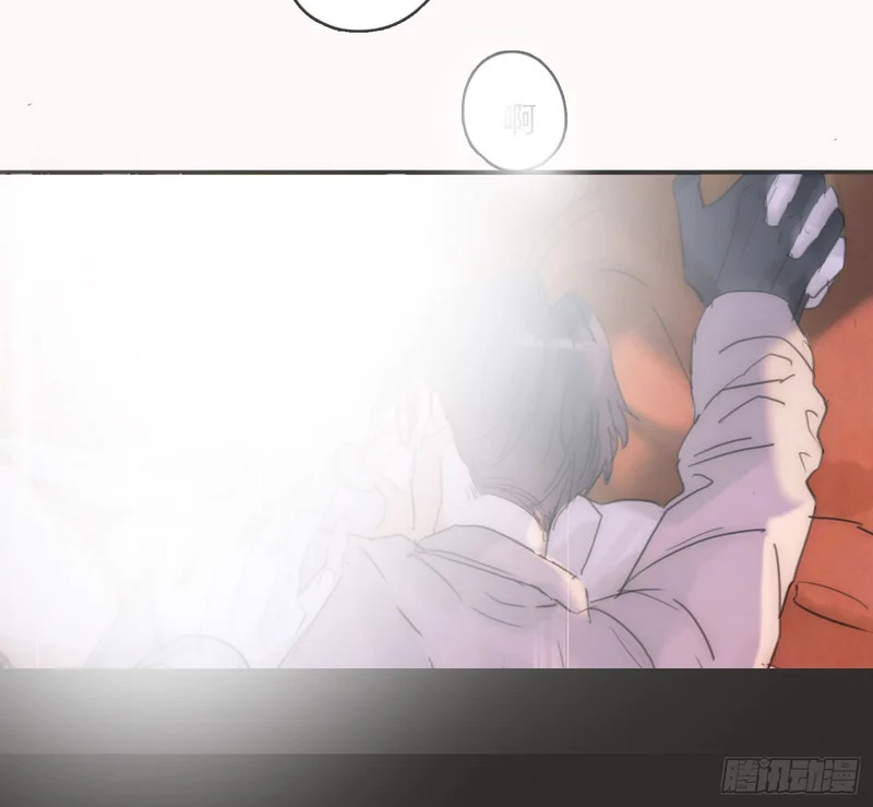 Ch.221 婚礼·命运红绳 第38页