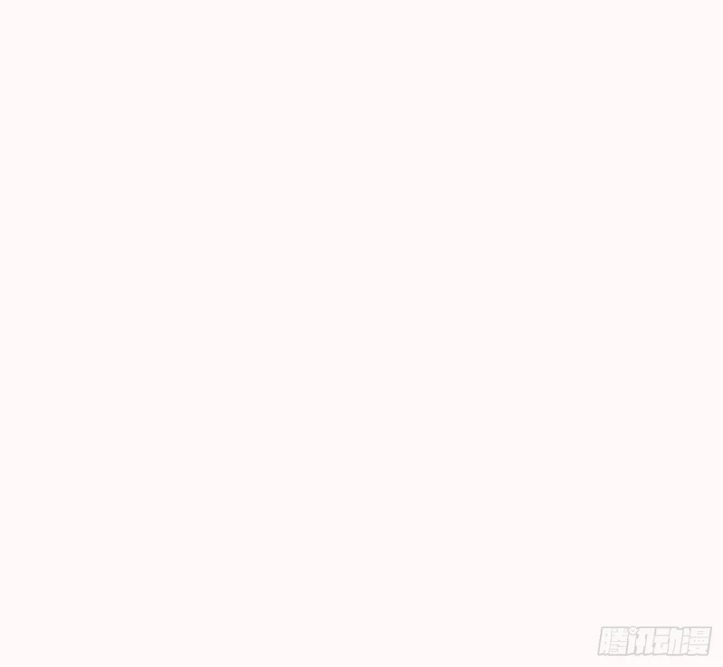 Ch.221 婚礼·命运红绳 第43页