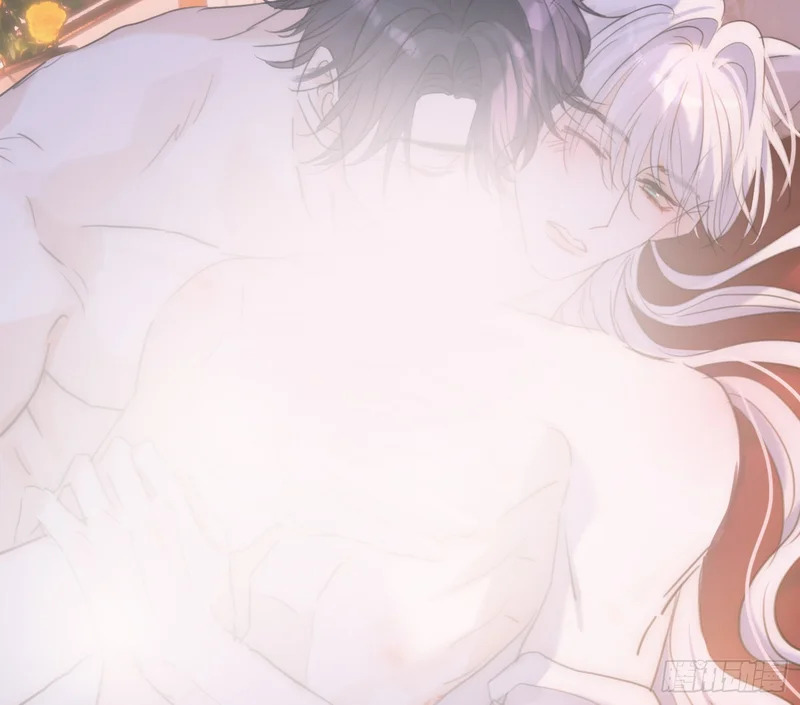 Ch.221 婚礼·命运红绳 第51页