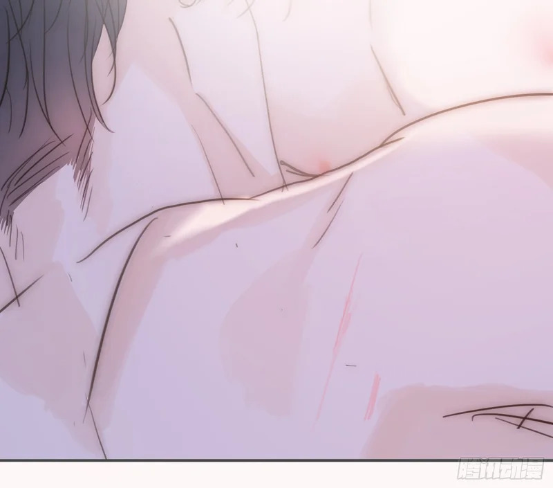 Ch.221 婚礼·命运红绳 第55页