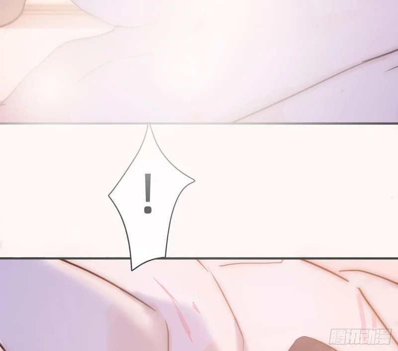 Ch.221 婚礼·命运红绳 第57页