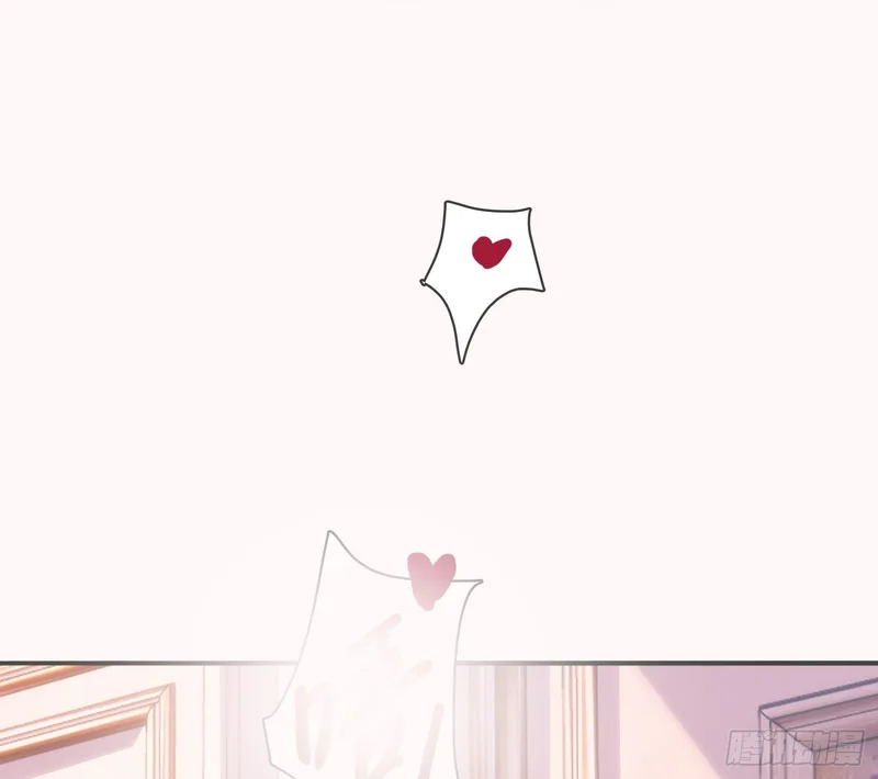 Ch.221 婚礼·命运红绳 第59页