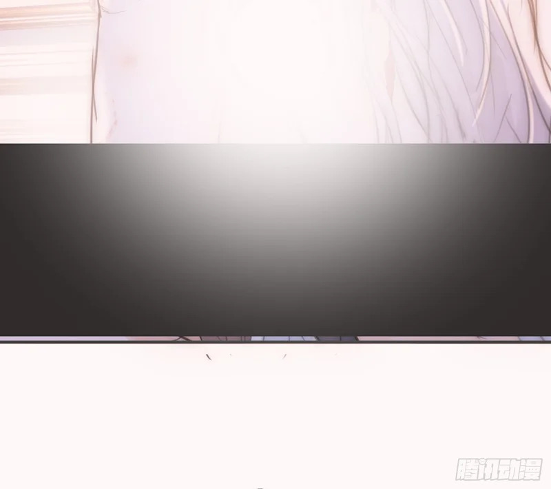 Ch.221 婚礼·命运红绳 第61页
