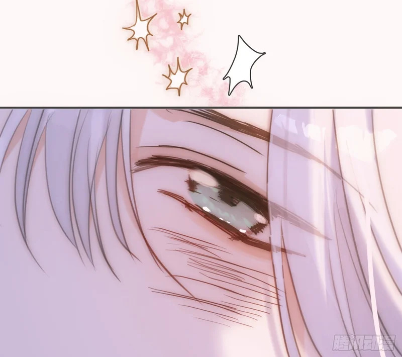 Ch.221 婚礼·命运红绳 第64页