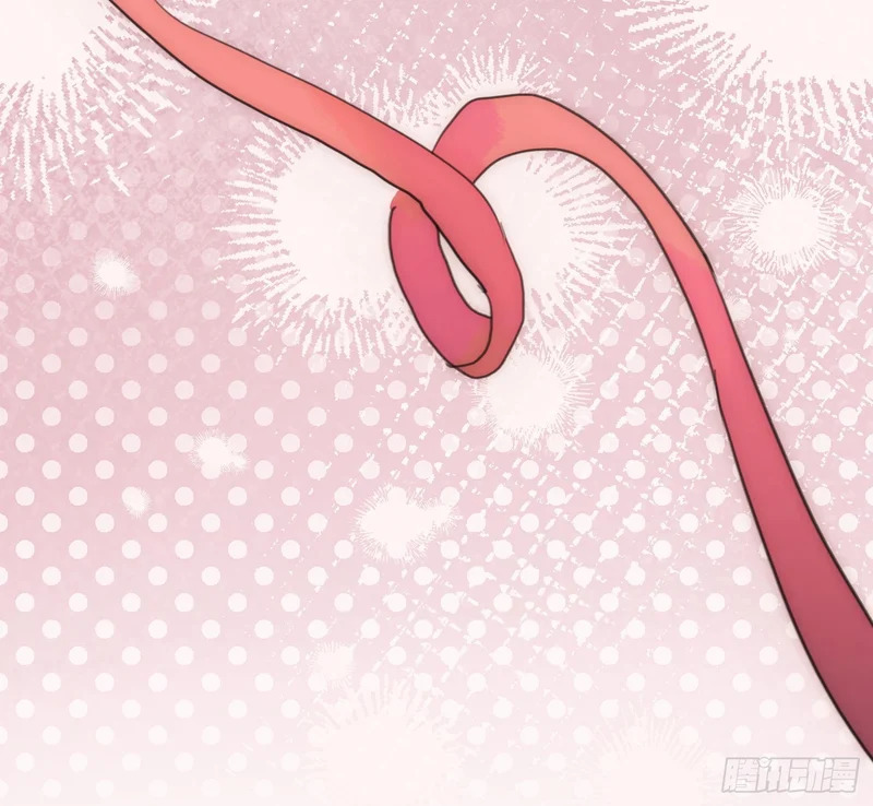 Ch.221 婚礼·命运红绳 第72页