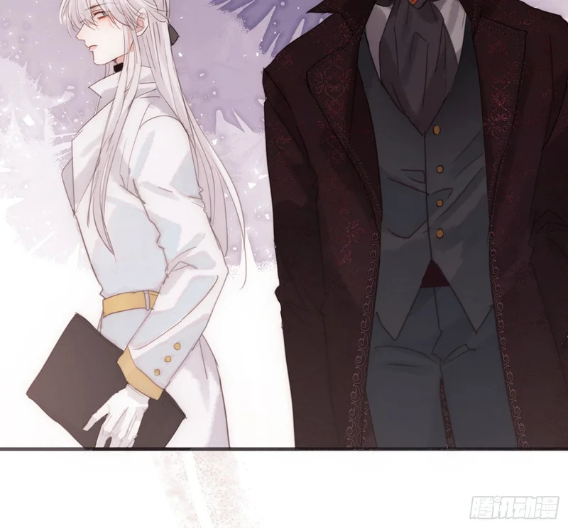 Ch.222 云后的星星Ⅰ 第29页