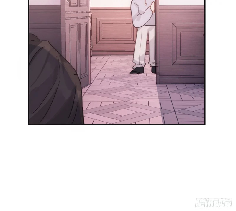 Ch.222 云后的星星Ⅰ 第45页