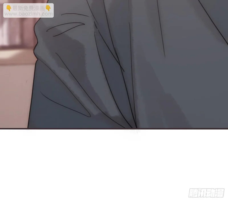 Ch.222 云后的星星Ⅰ 第55页
