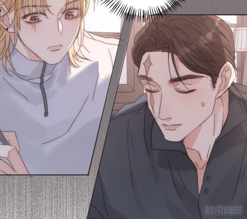 Ch.222 云后的星星Ⅰ 第66页
