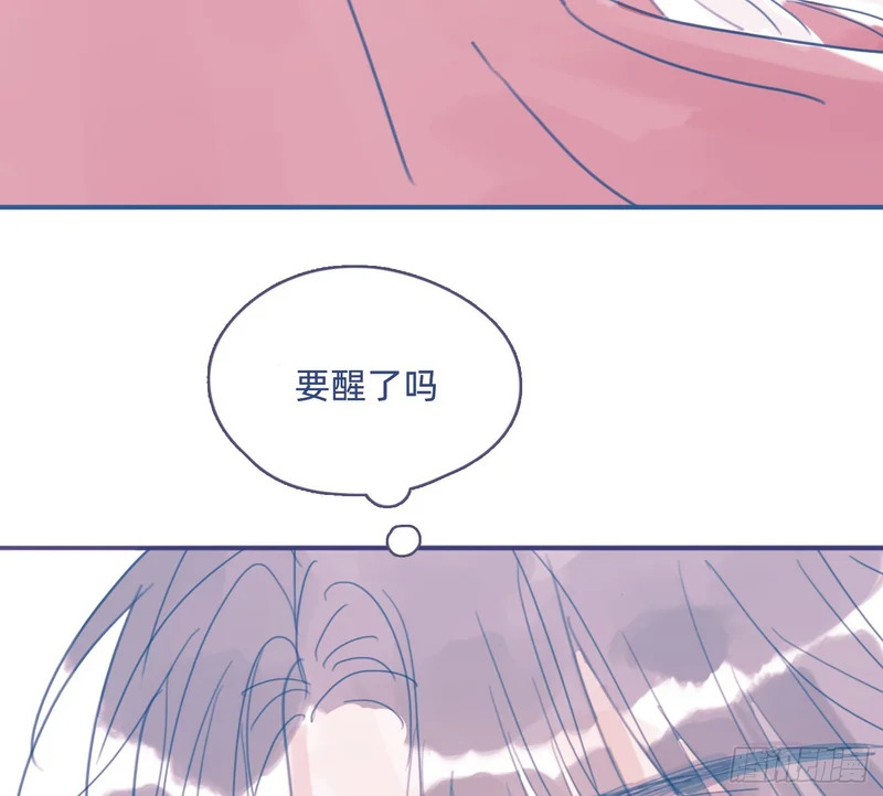 咒语是什么！？❤ 第3页