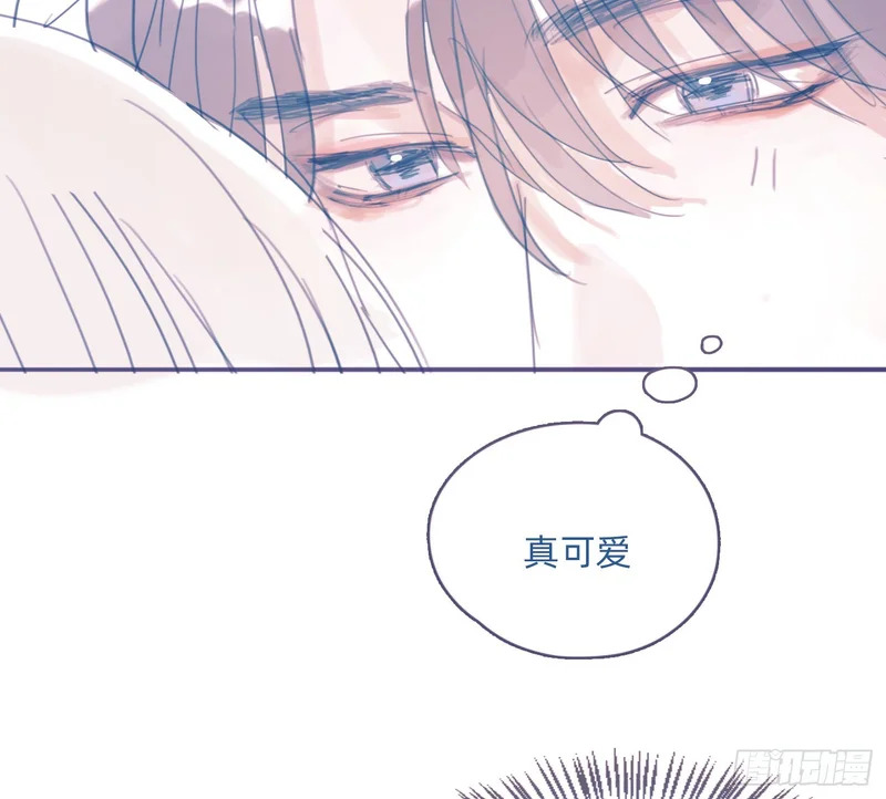 咒语是什么！？❤ 第4页