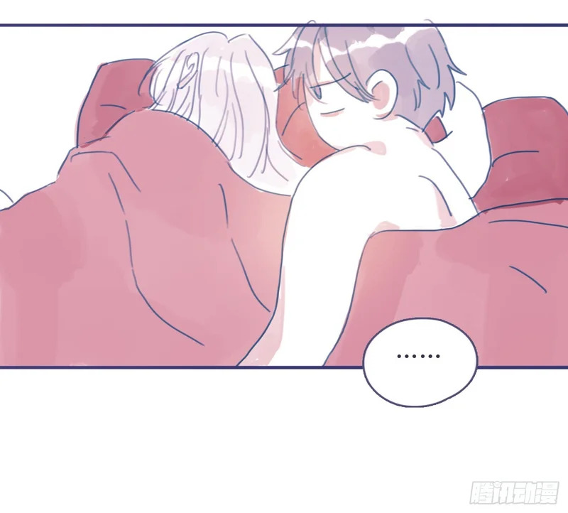 咒语是什么！？❤ 第7页