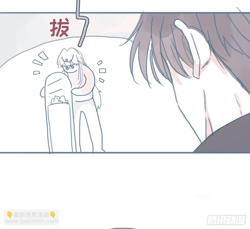 咒语是什么！？❤ 第28页
