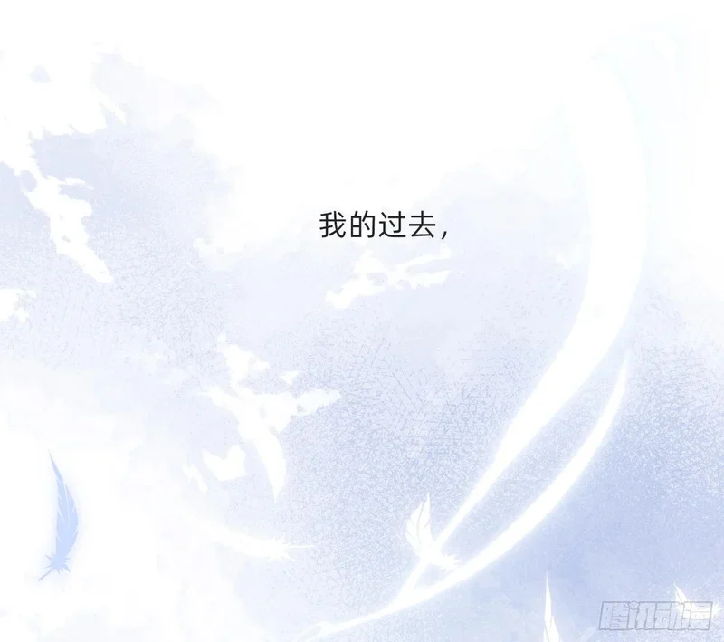 Ch.223 云后的星星Ⅱ 第1页