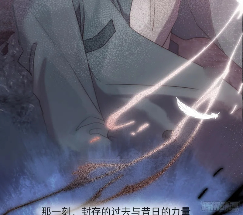 Ch.223 云后的星星Ⅱ 第7页