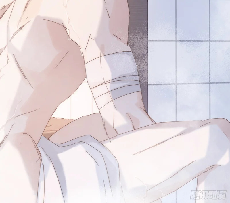 Ch.223 云后的星星Ⅱ 第15页