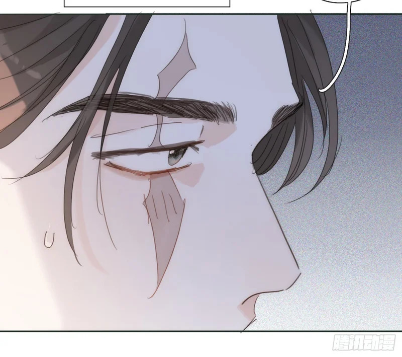 Ch.223 云后的星星Ⅱ 第21页