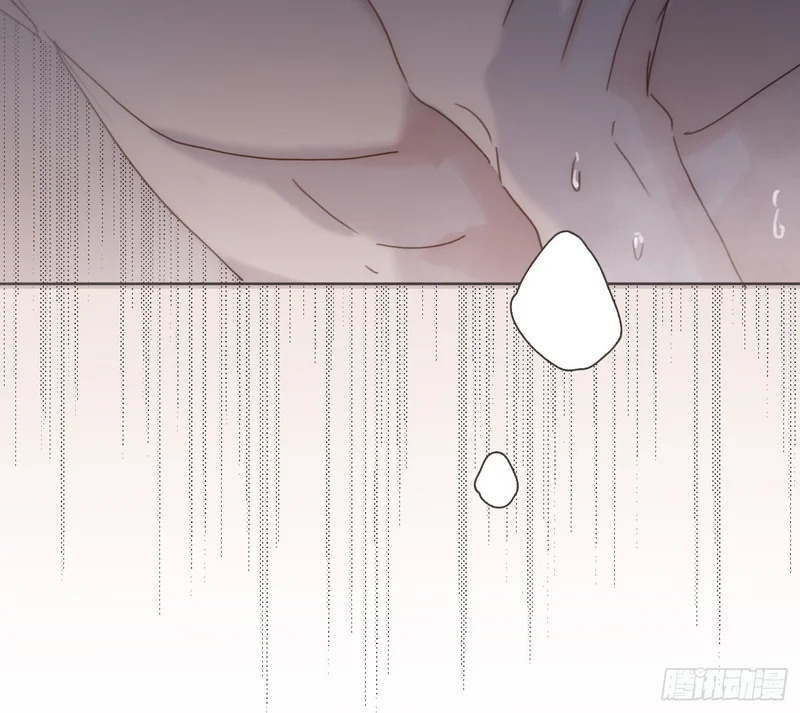 Ch.223 云后的星星Ⅱ 第35页