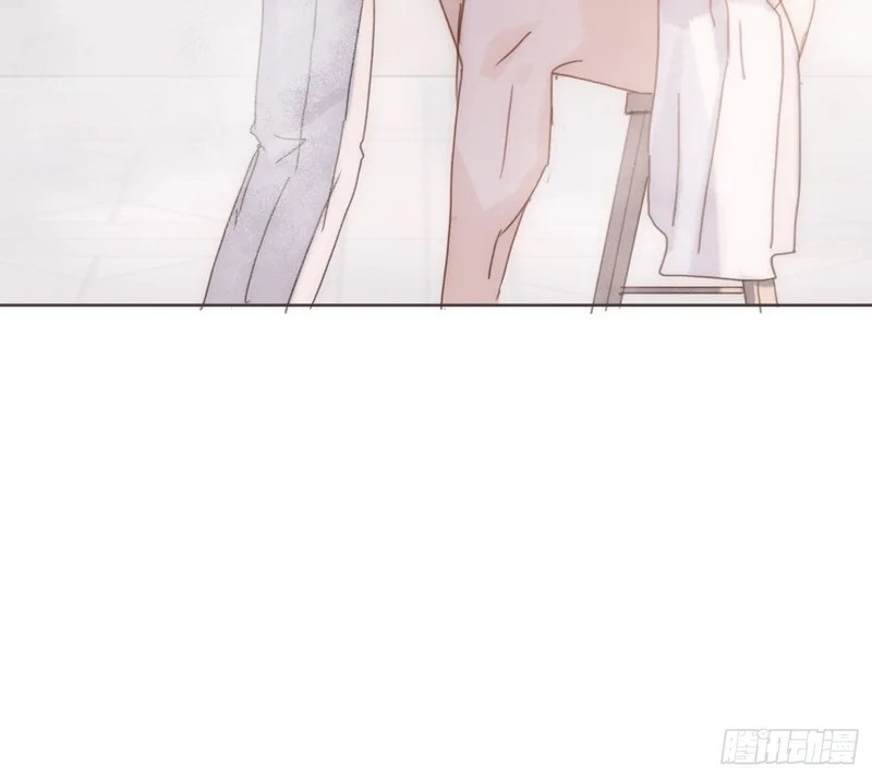 Ch.223 云后的星星Ⅱ 第45页