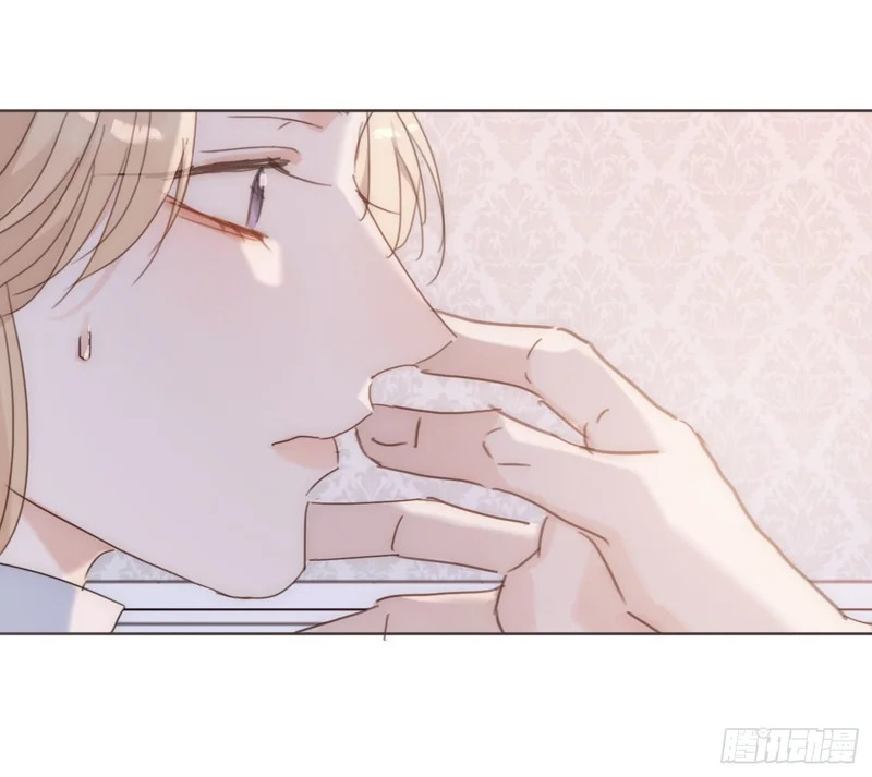 Ch.223 云后的星星Ⅱ 第47页