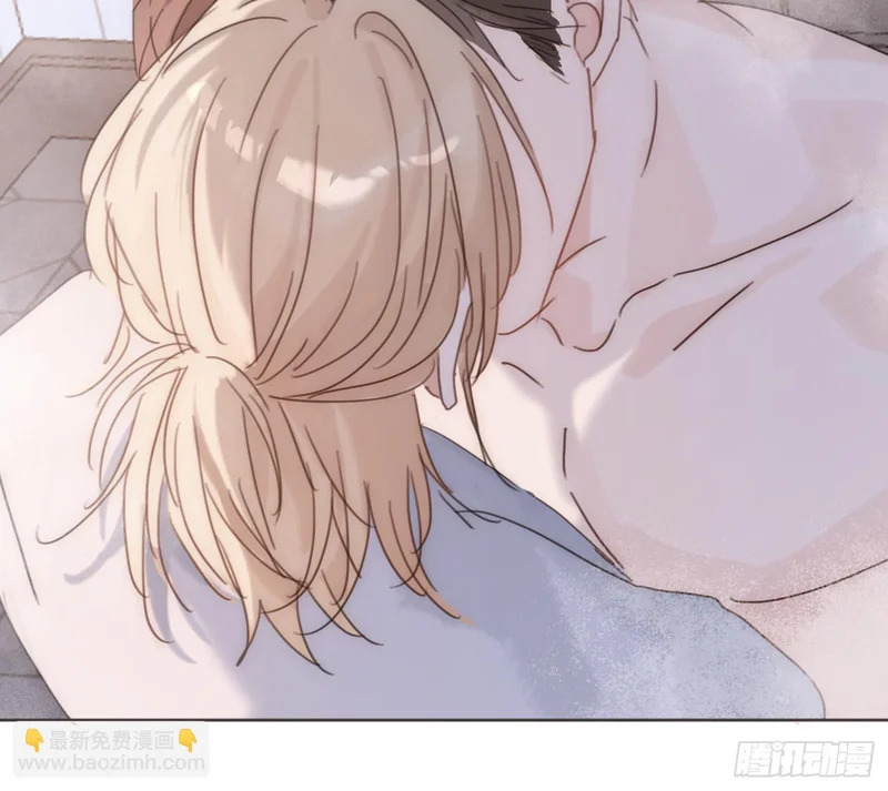 Ch.223 云后的星星Ⅱ 第49页