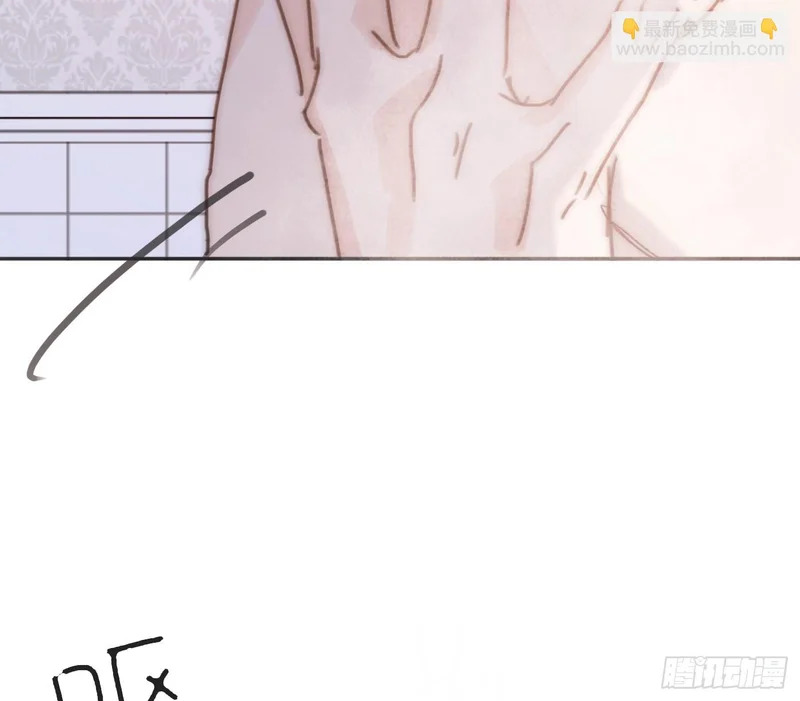 Ch.223 云后的星星Ⅱ 第56页