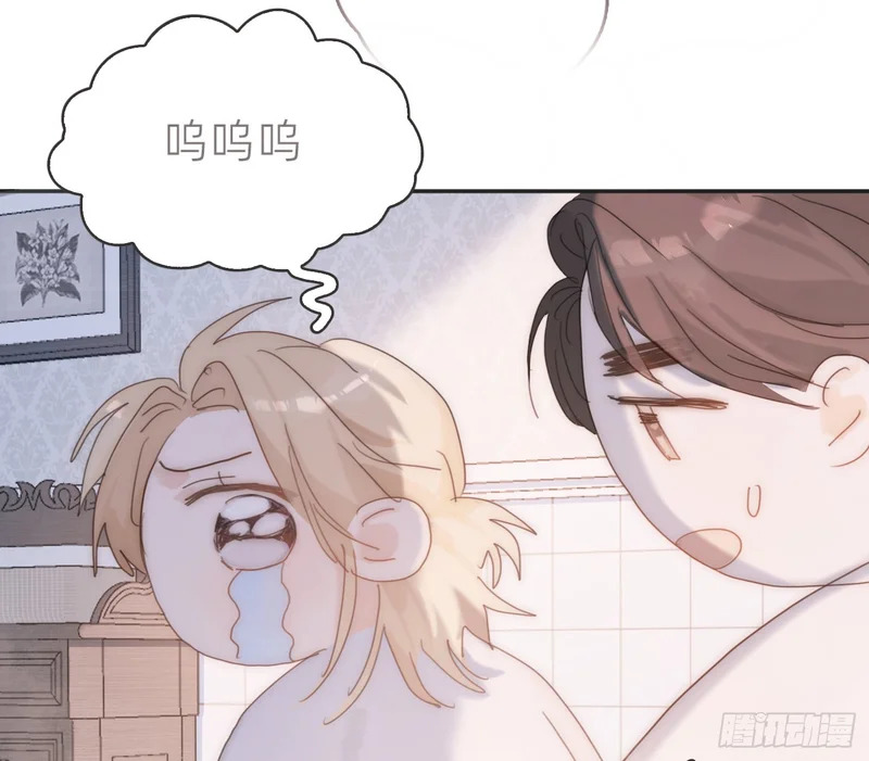 Ch.223 云后的星星Ⅱ 第60页