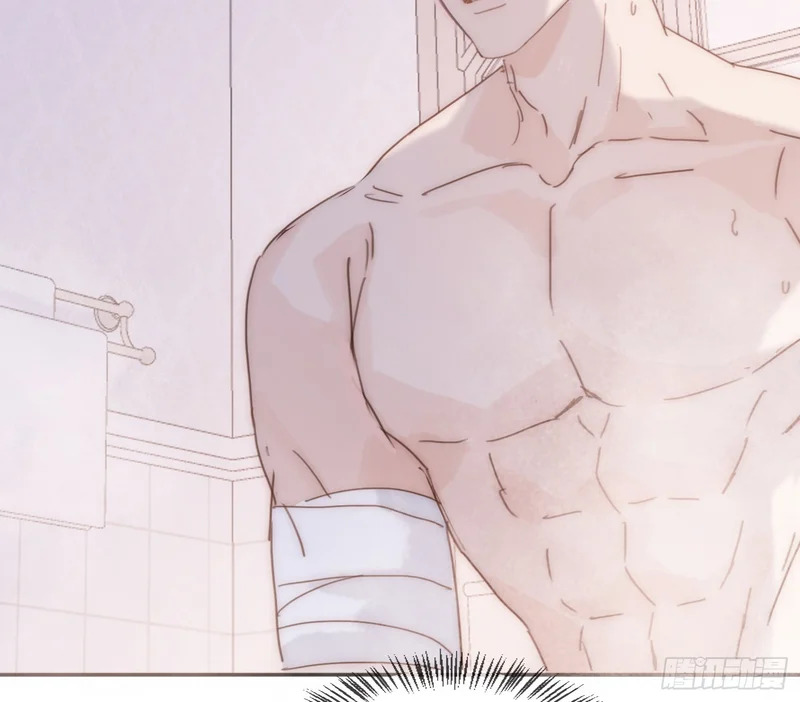 Ch.223 云后的星星Ⅱ 第67页