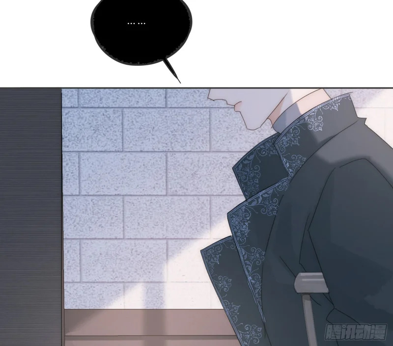 Ch.223 云后的星星Ⅱ 第79页